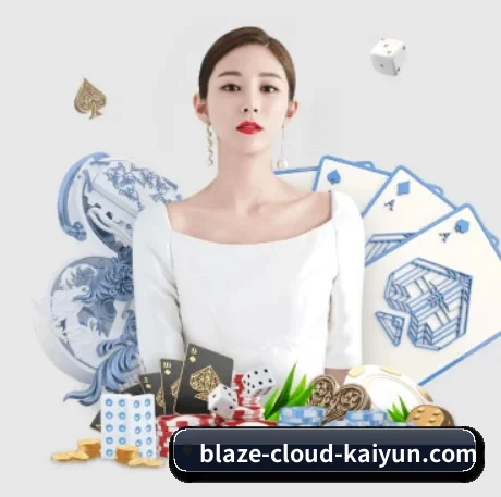 国际化进程（kaiyun）